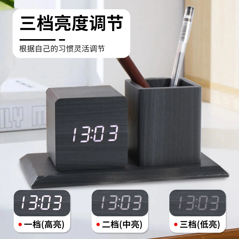 HENSE HA002