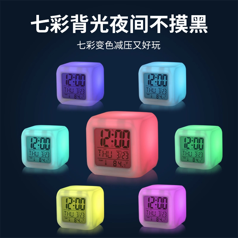 HENSE ABS HA0050