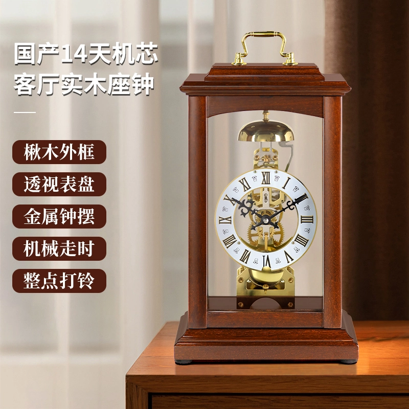 HENSE HD03