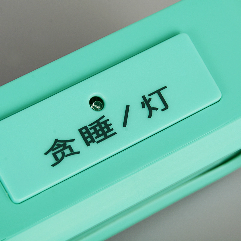 HENSE HA8019