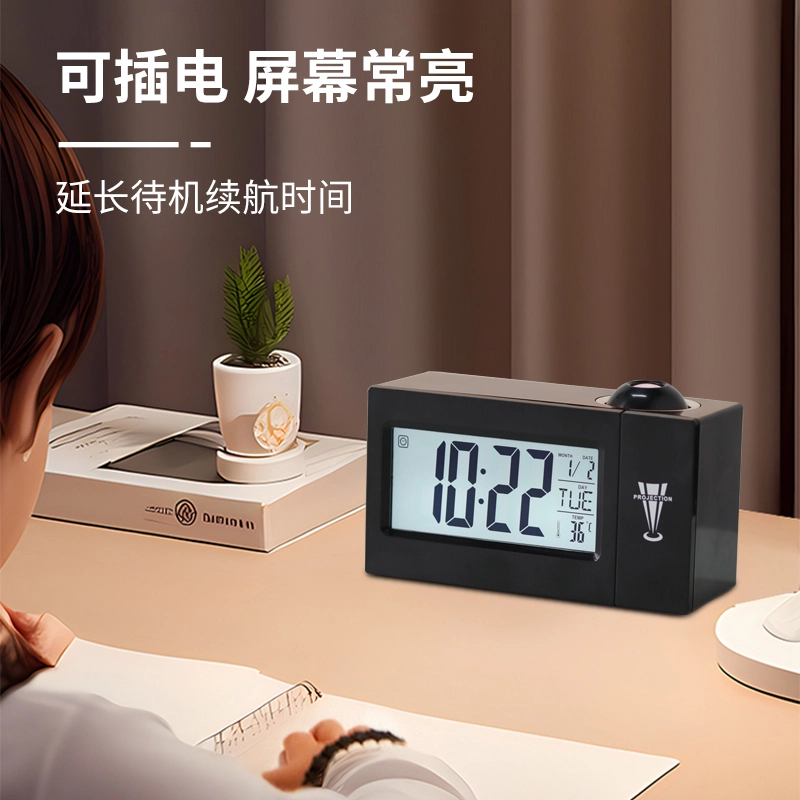 HENSE ABS HA3605