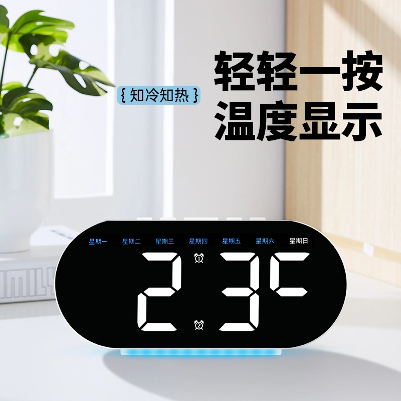 HENSE ABS HA8035