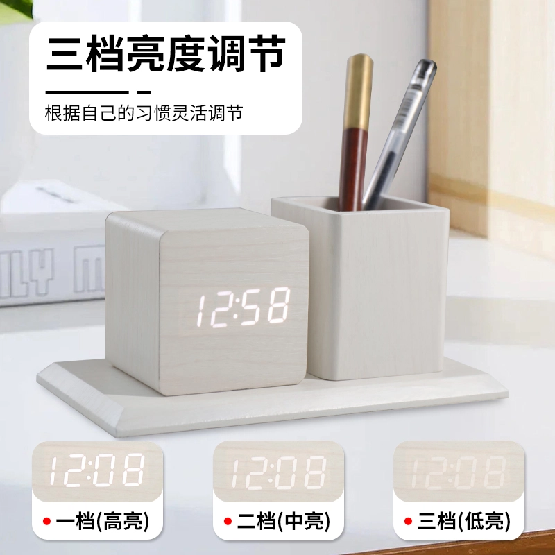 HENSE HA002