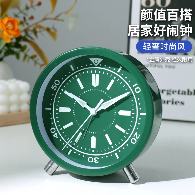 HENSE HA2507