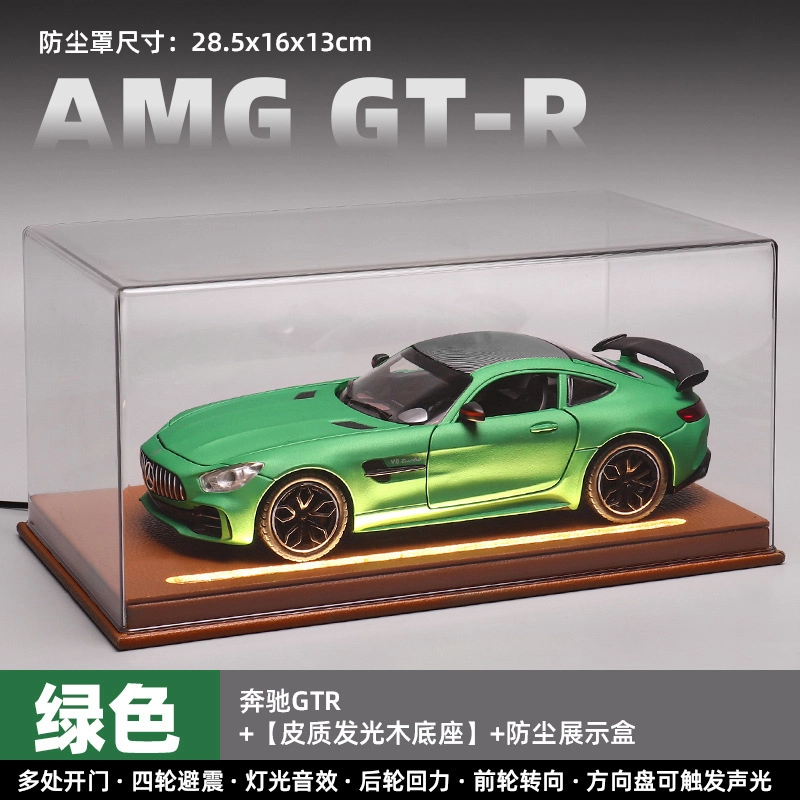 TLXT AMG-GT R 124