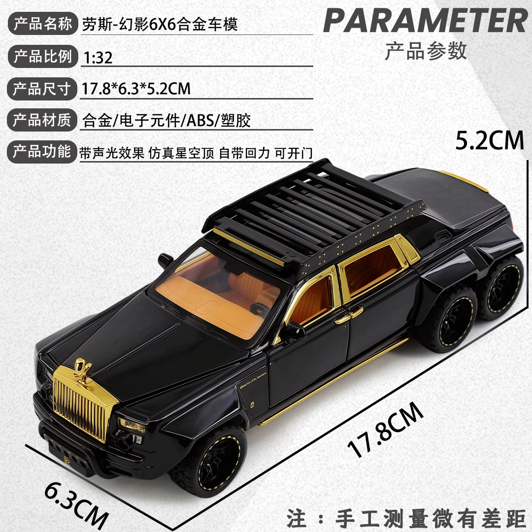 TLXT 6X6 132