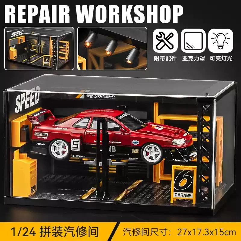 TLXT GTR S15 124JDM