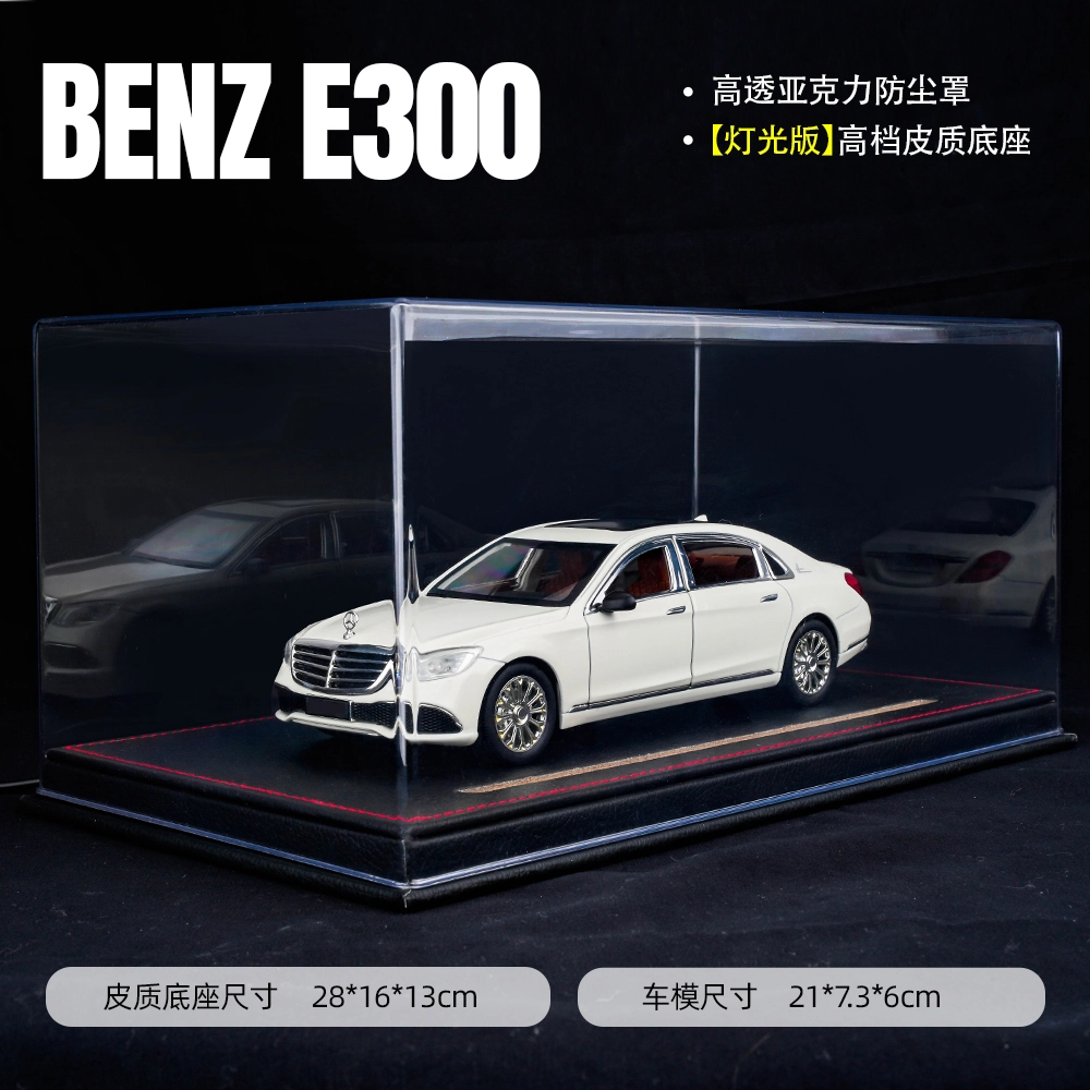 TLXT E300