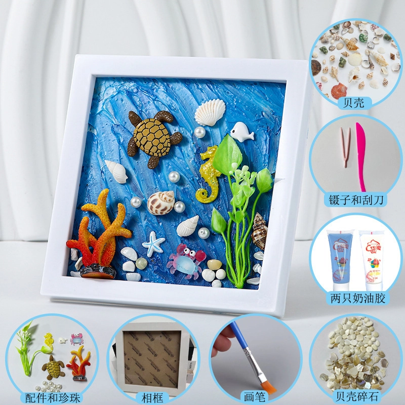 TLXT diy3D3D
