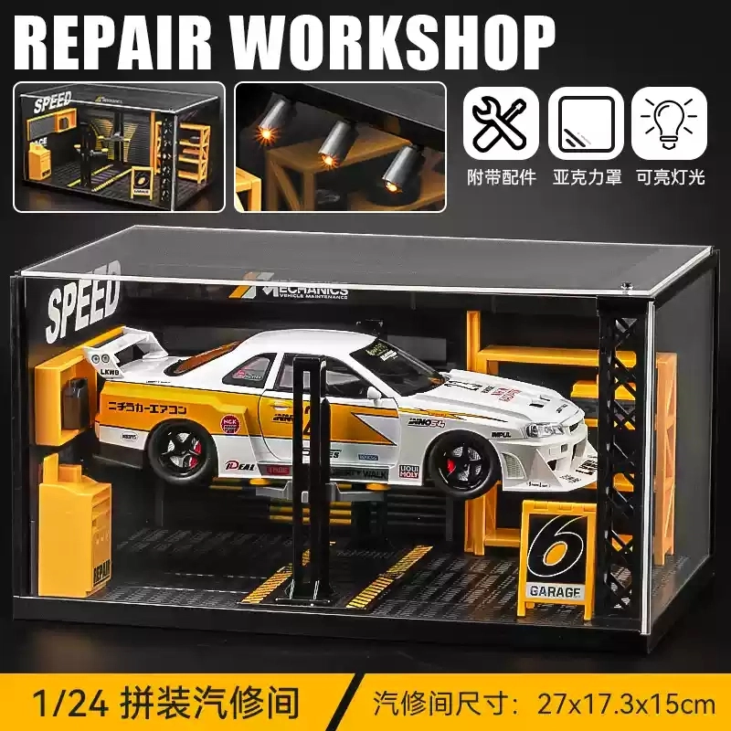 TLXT GTR S15 124JDM