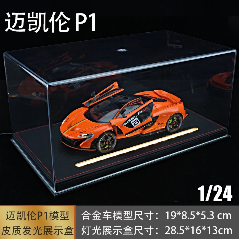 TLXT P1-GTR