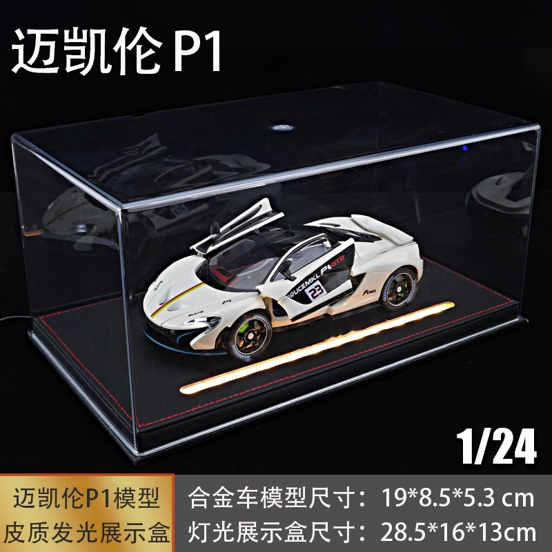 TLXT P1-GTR