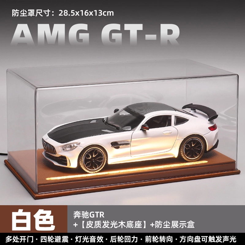 TLXT AMG-GT R 124