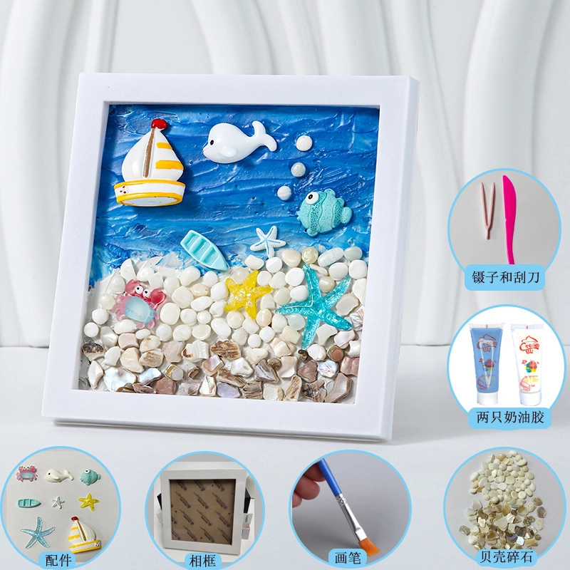 TLXT diy3D3D
