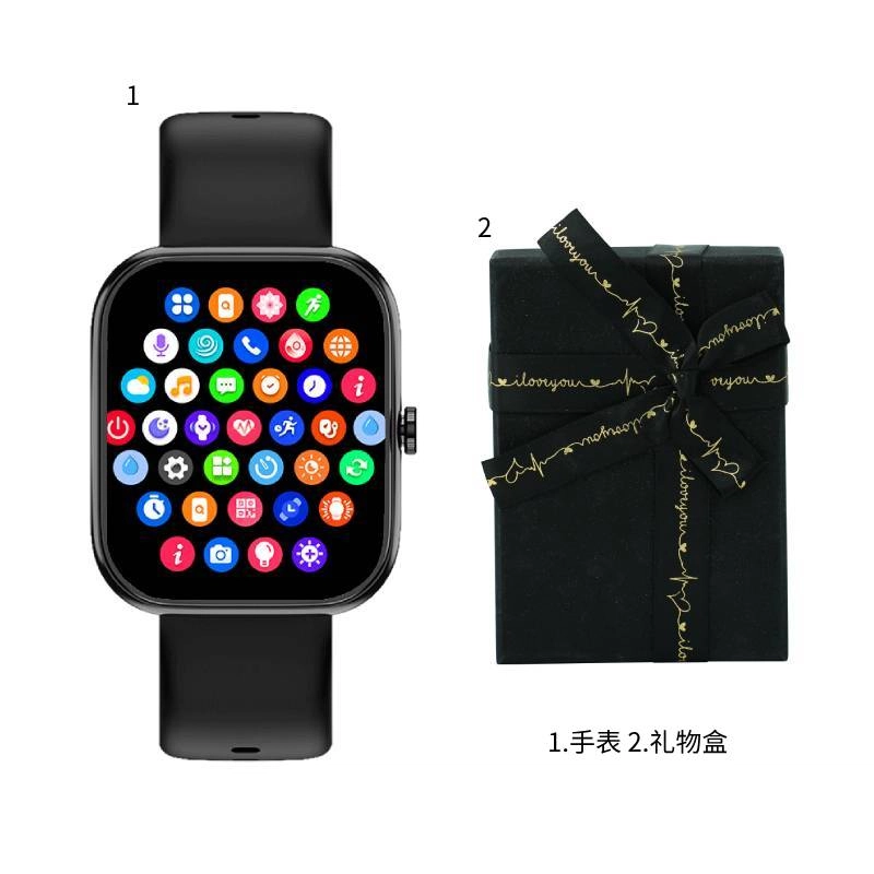 Disney MK-16042 -