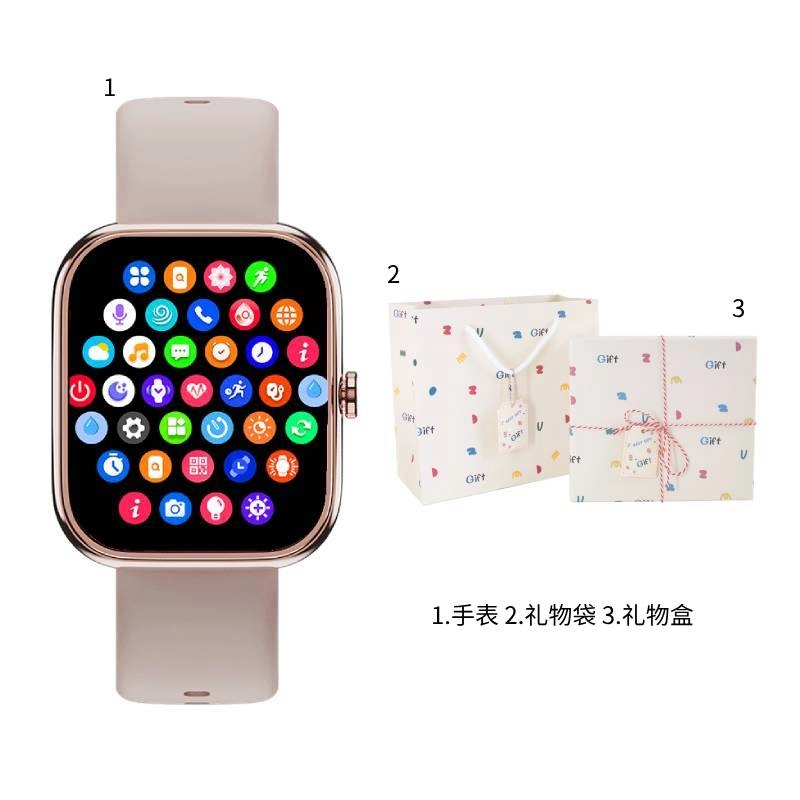 Disney MK-16042 -