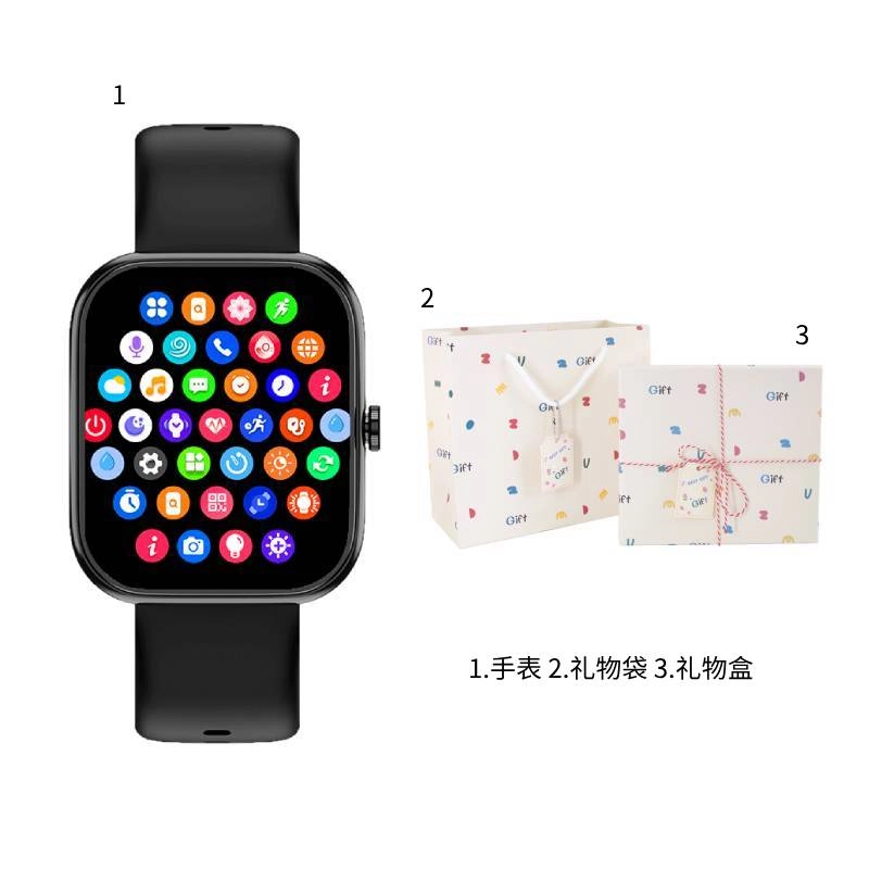 Disney MK-16042 -