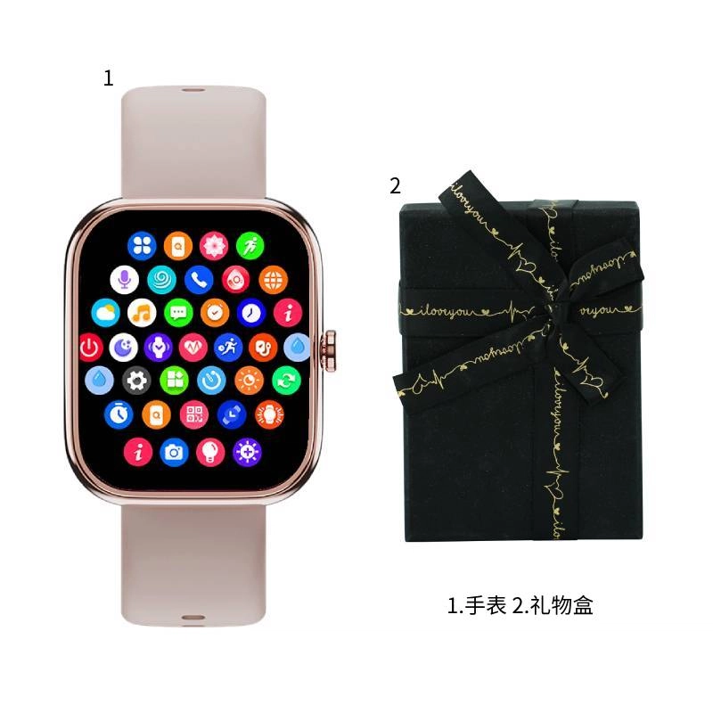 Disney MK-16042 -