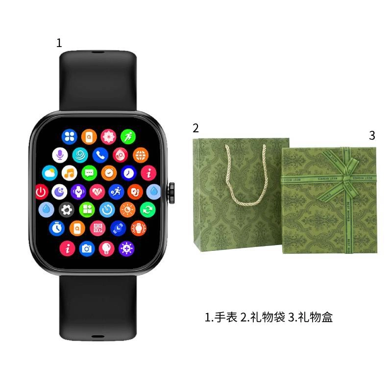 Disney MK-16042 -