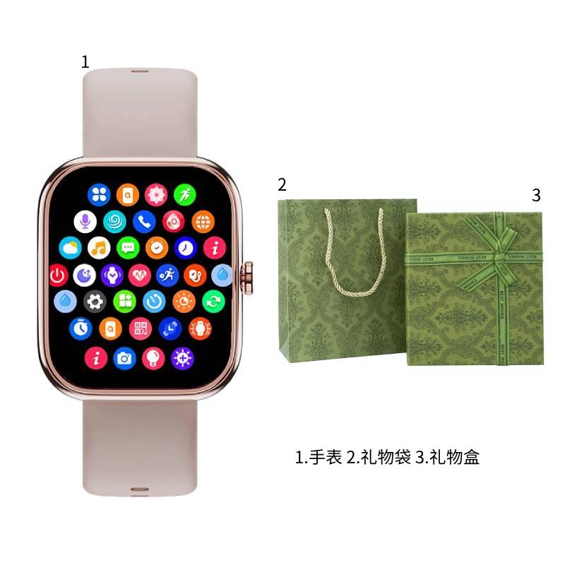 Disney MK-16042 -