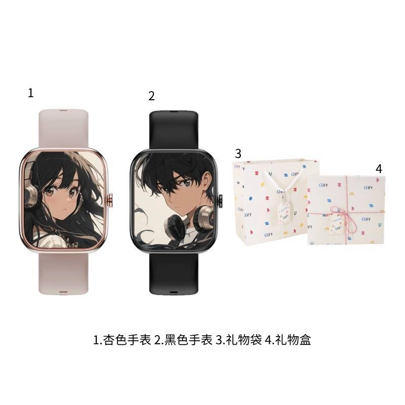 Disney MK-16042 -