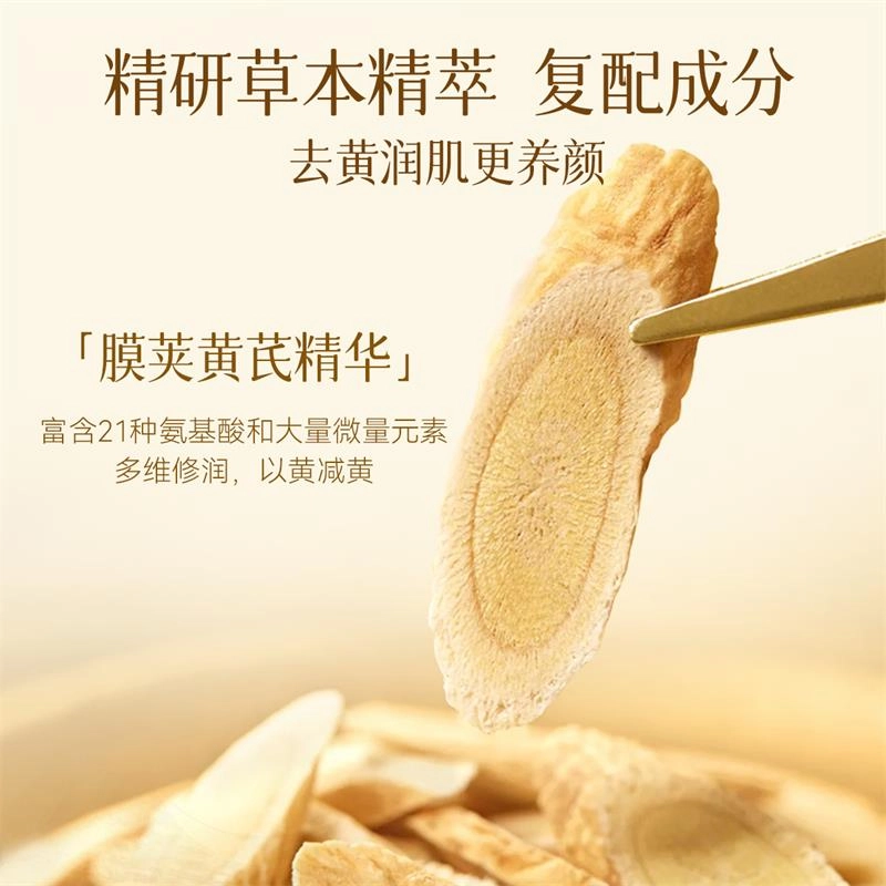 50g