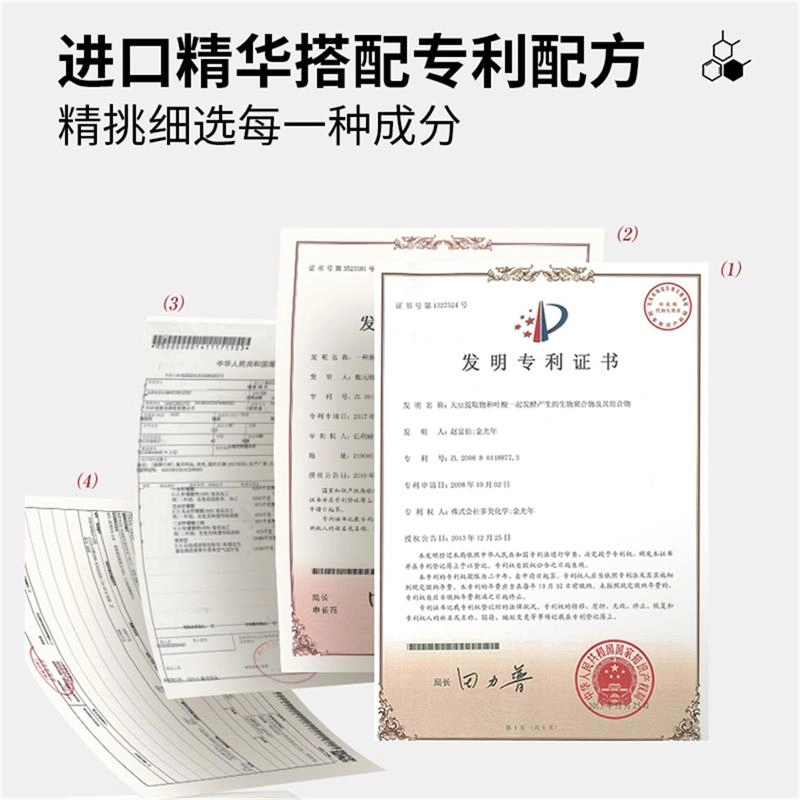 250ml
