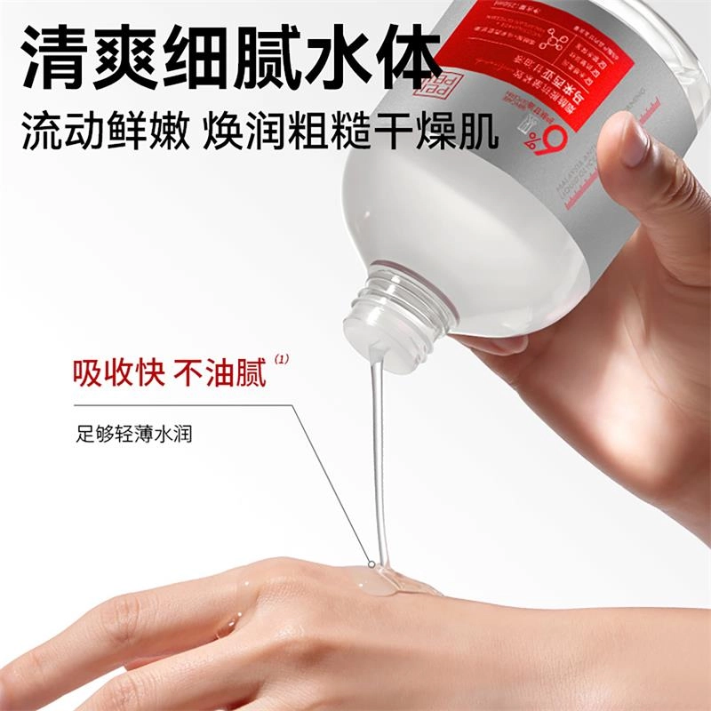 250ml