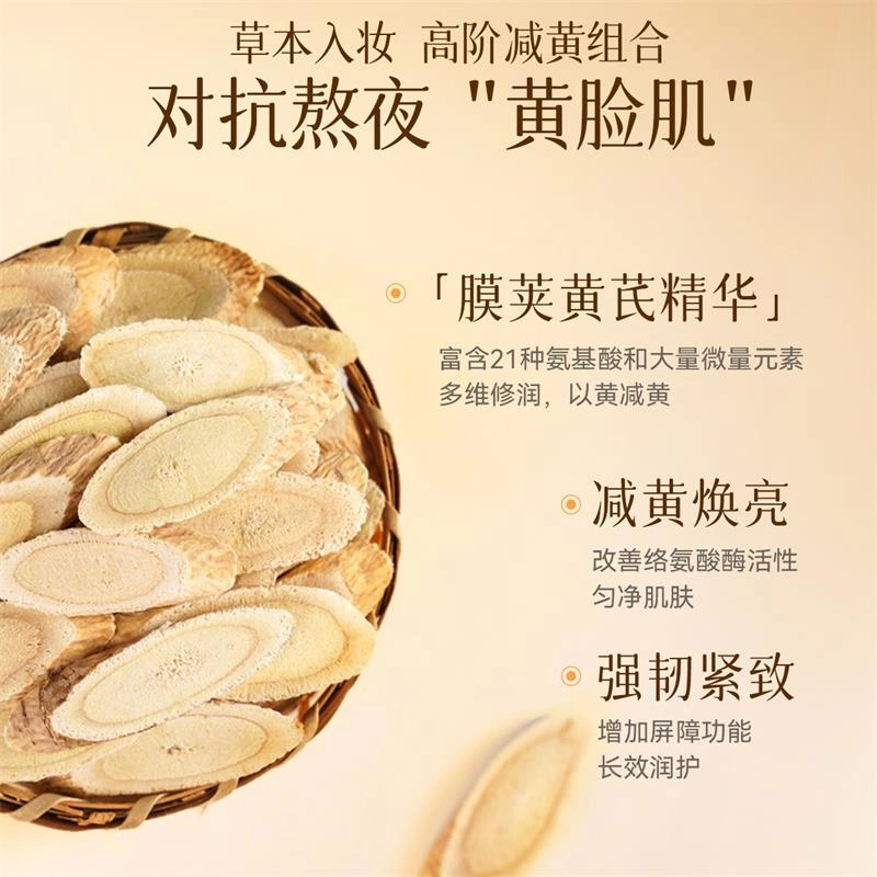 250g