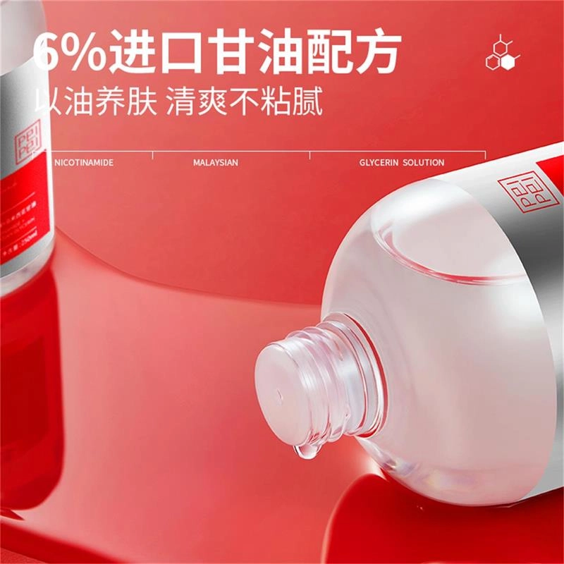 250ml