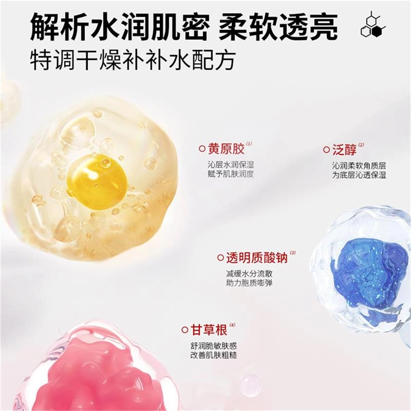 250ml