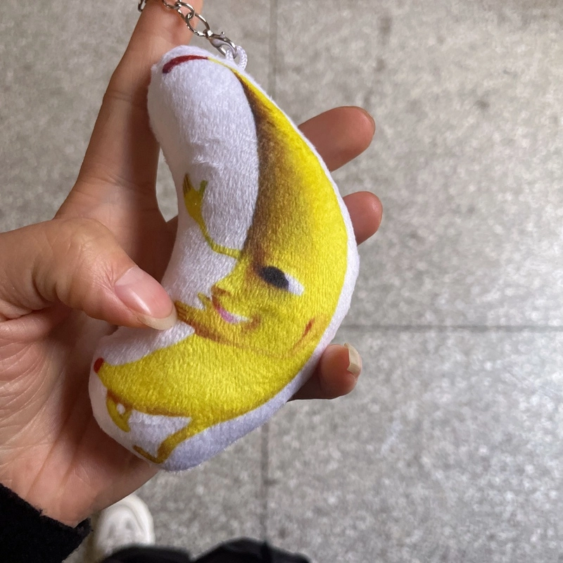 安之静雅 一条香蕉搞怪会发音的钥匙扣 玩偶 毛绒挂件