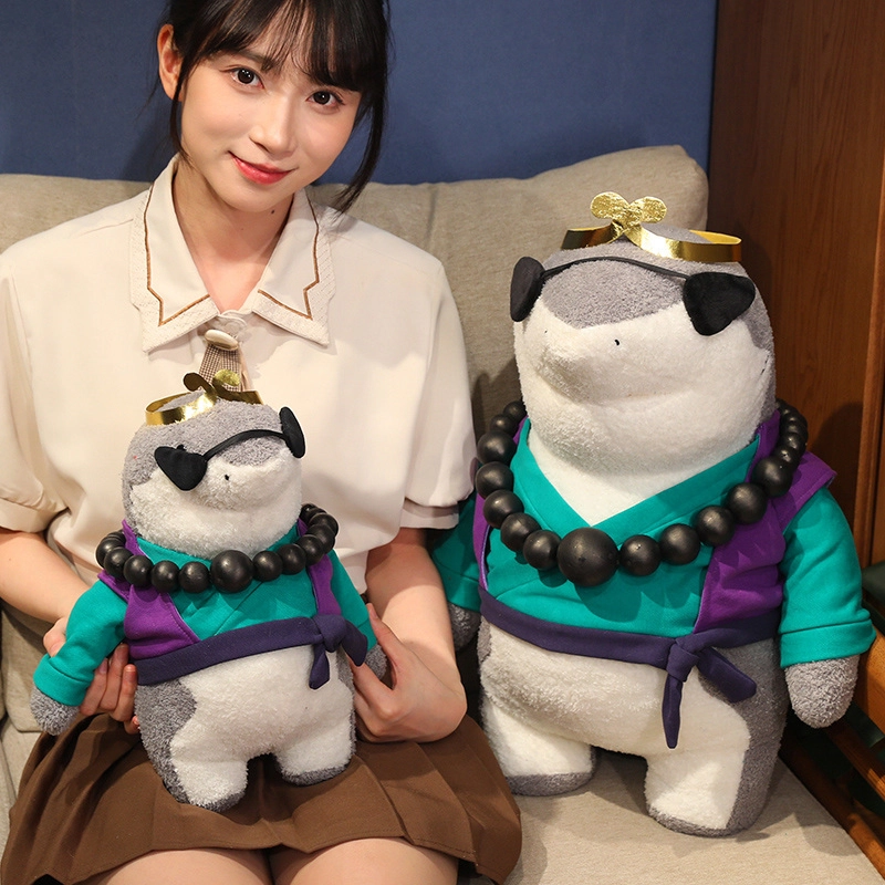 32cm52cm
