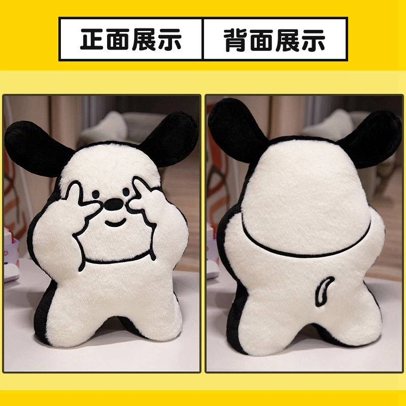 安之静雅 巨格玩具比耶抱枕 玩偶 毛绒公仔