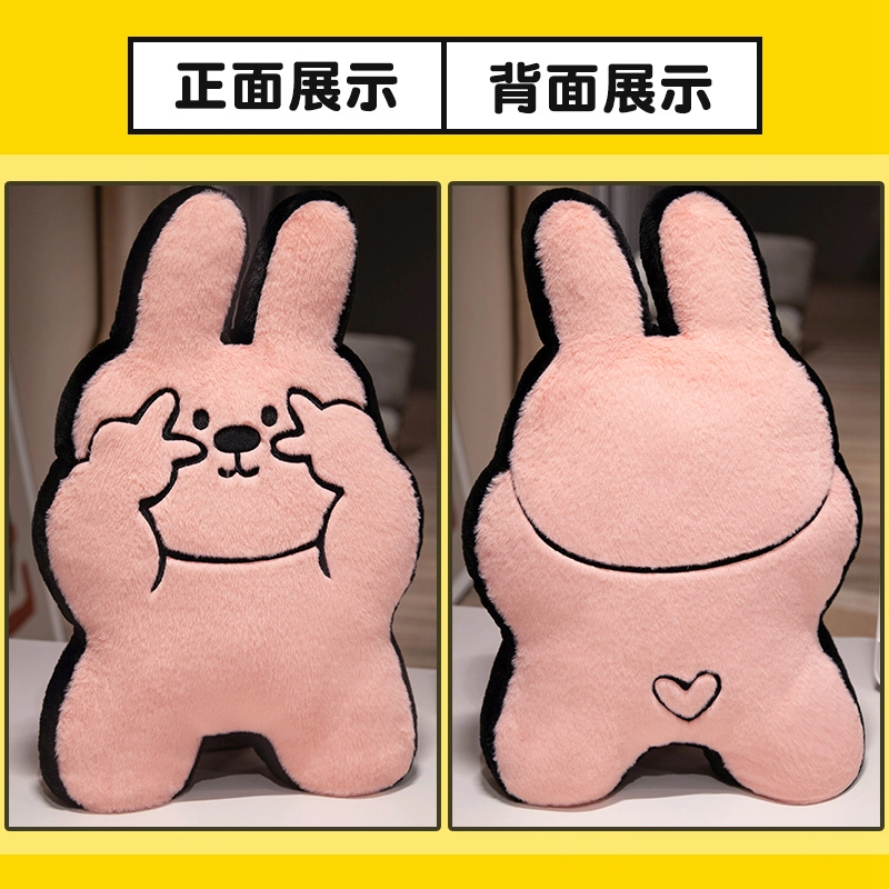 安之静雅 巨格玩具比耶抱枕 玩偶 毛绒公仔