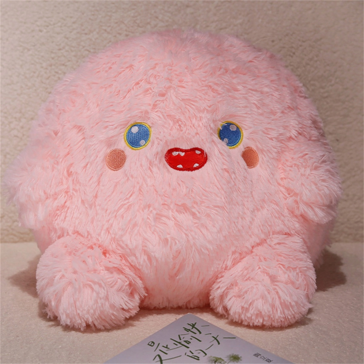 25cm35cm