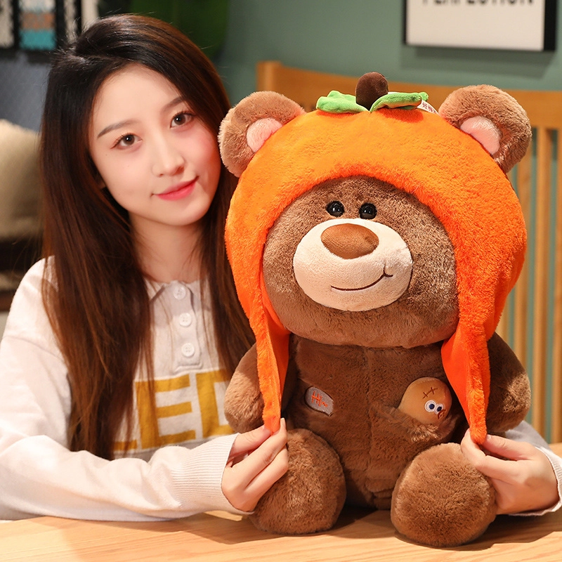 安之静雅 创意好柿花生熊 泰迪熊 玩偶 毛绒公仔
