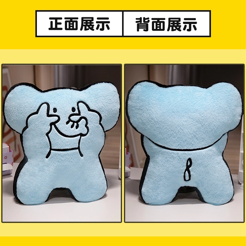 安之静雅 巨格玩具比耶抱枕 玩偶 毛绒公仔