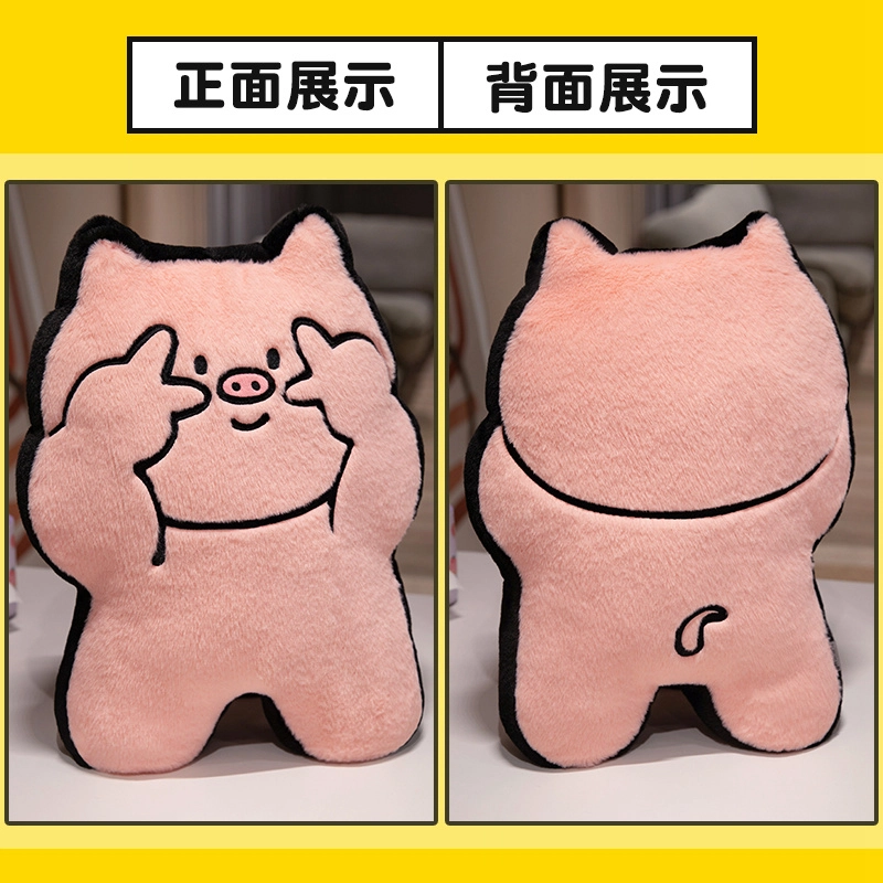 安之静雅 巨格玩具比耶抱枕 玩偶 毛绒公仔