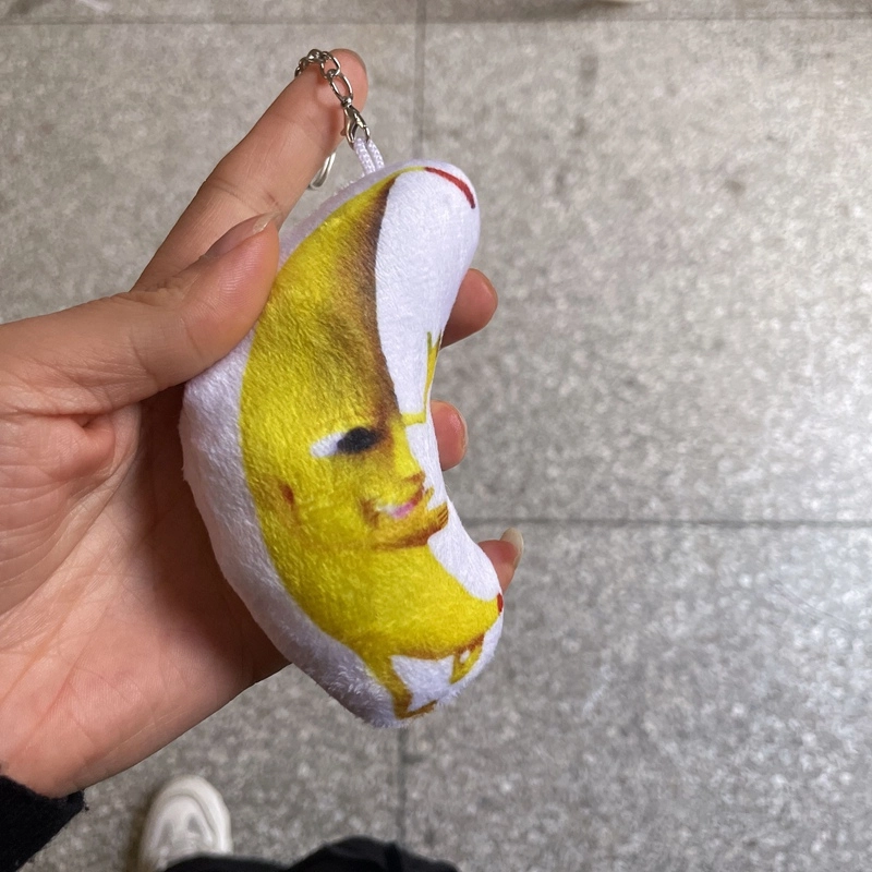 安之静雅 一条香蕉搞怪会发音的钥匙扣 玩偶 毛绒挂件