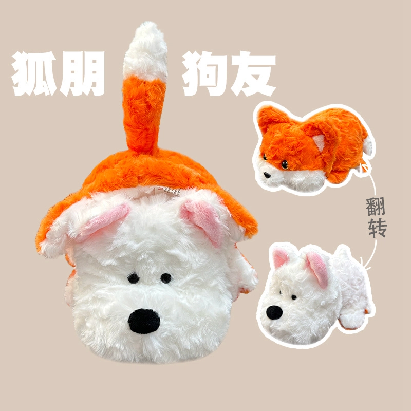 18cm35cm48cm