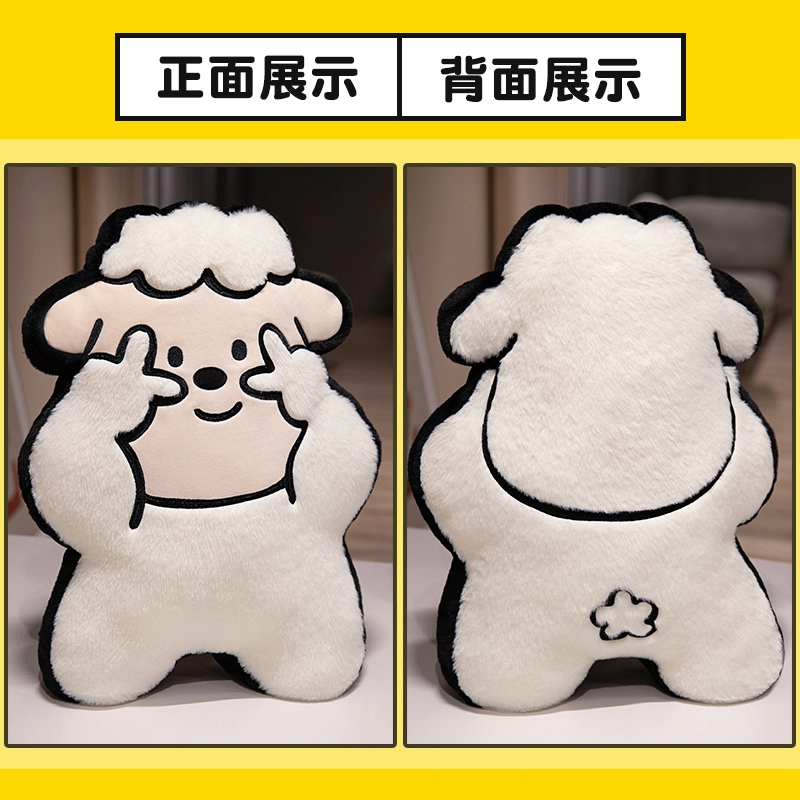 安之静雅 巨格玩具比耶抱枕 玩偶 毛绒公仔