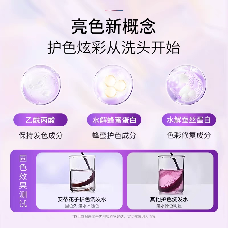 440ml