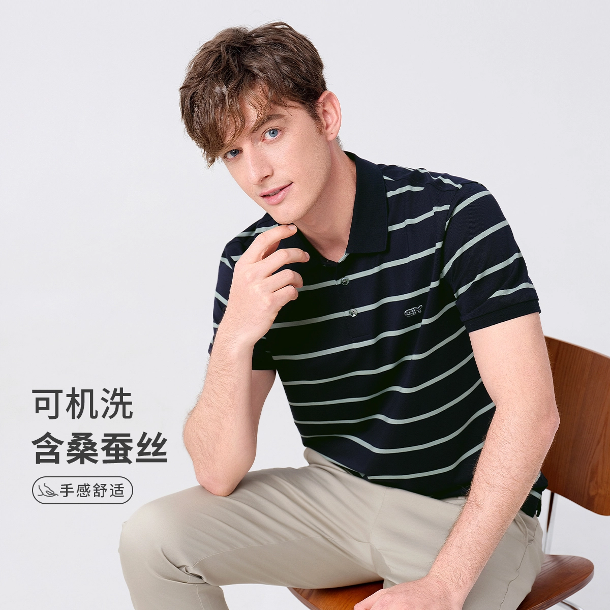 GY goldlion Polo