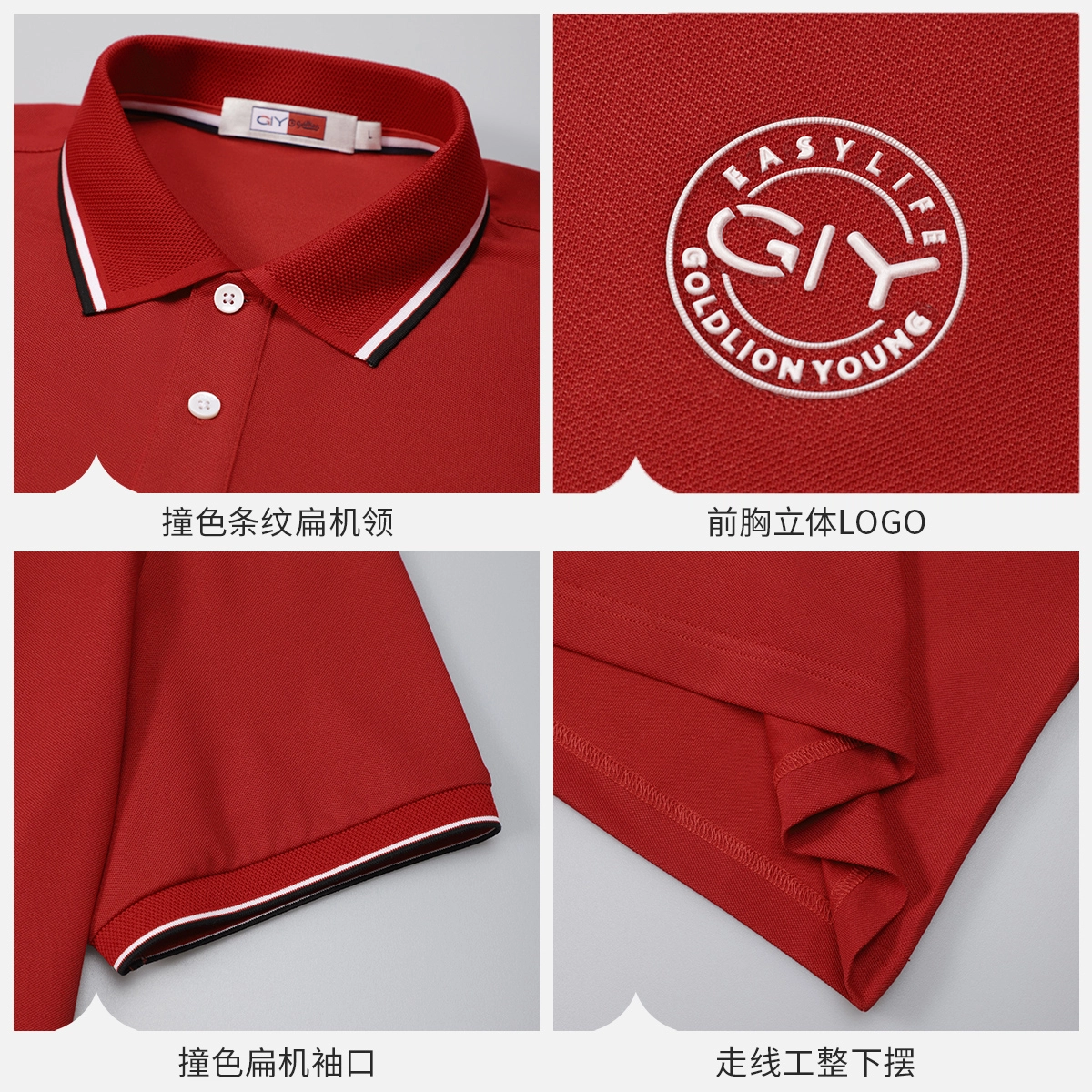 GY goldlion Polo