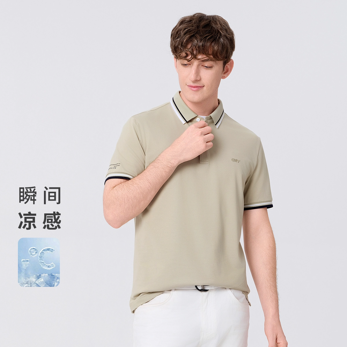 GY goldlion Polo