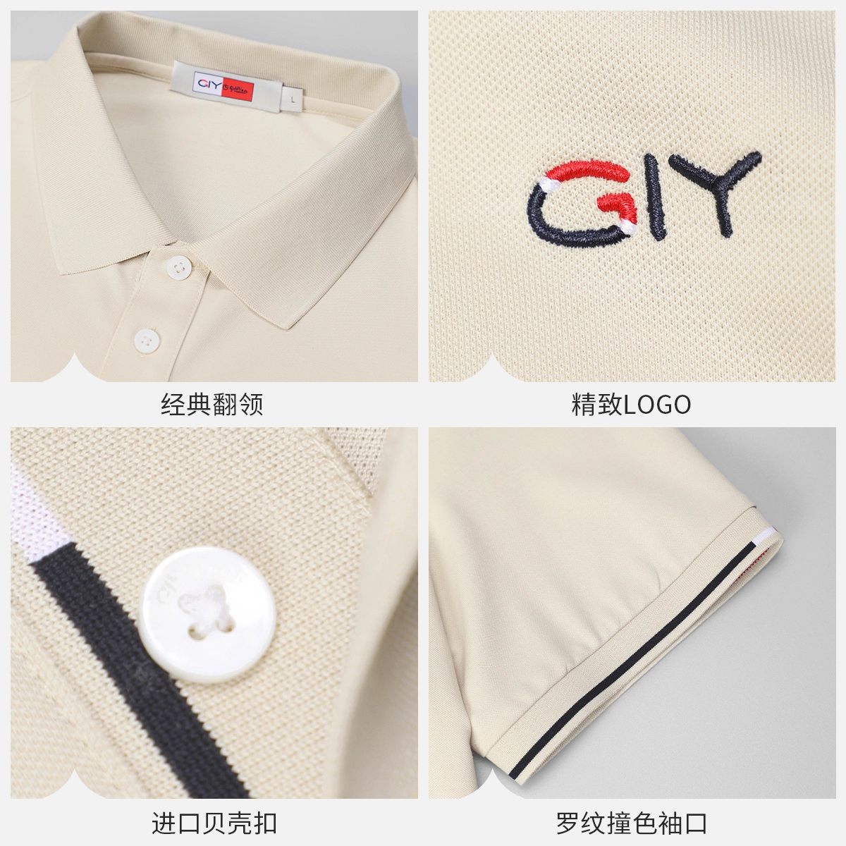 GY goldlion Polo