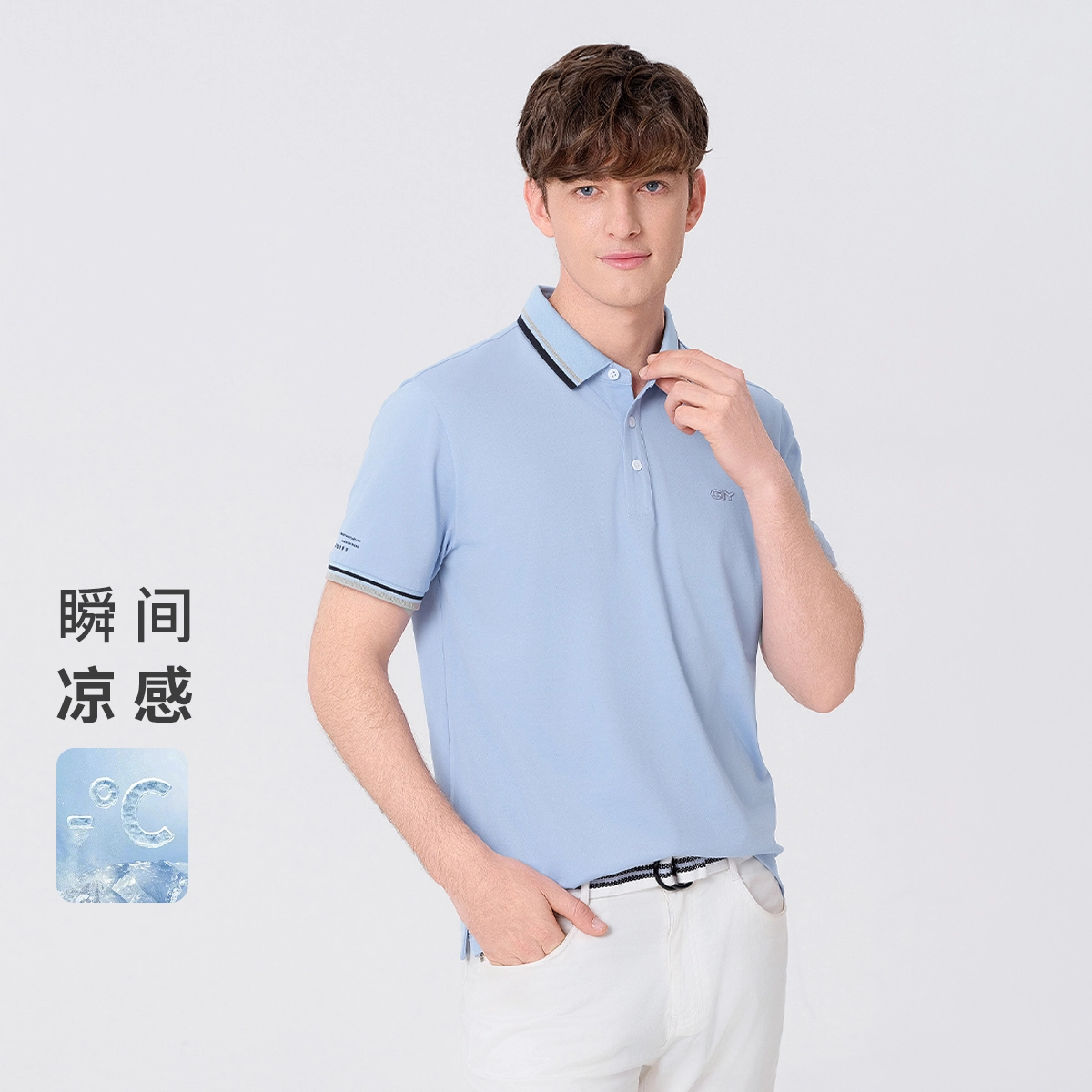 GY goldlion Polo