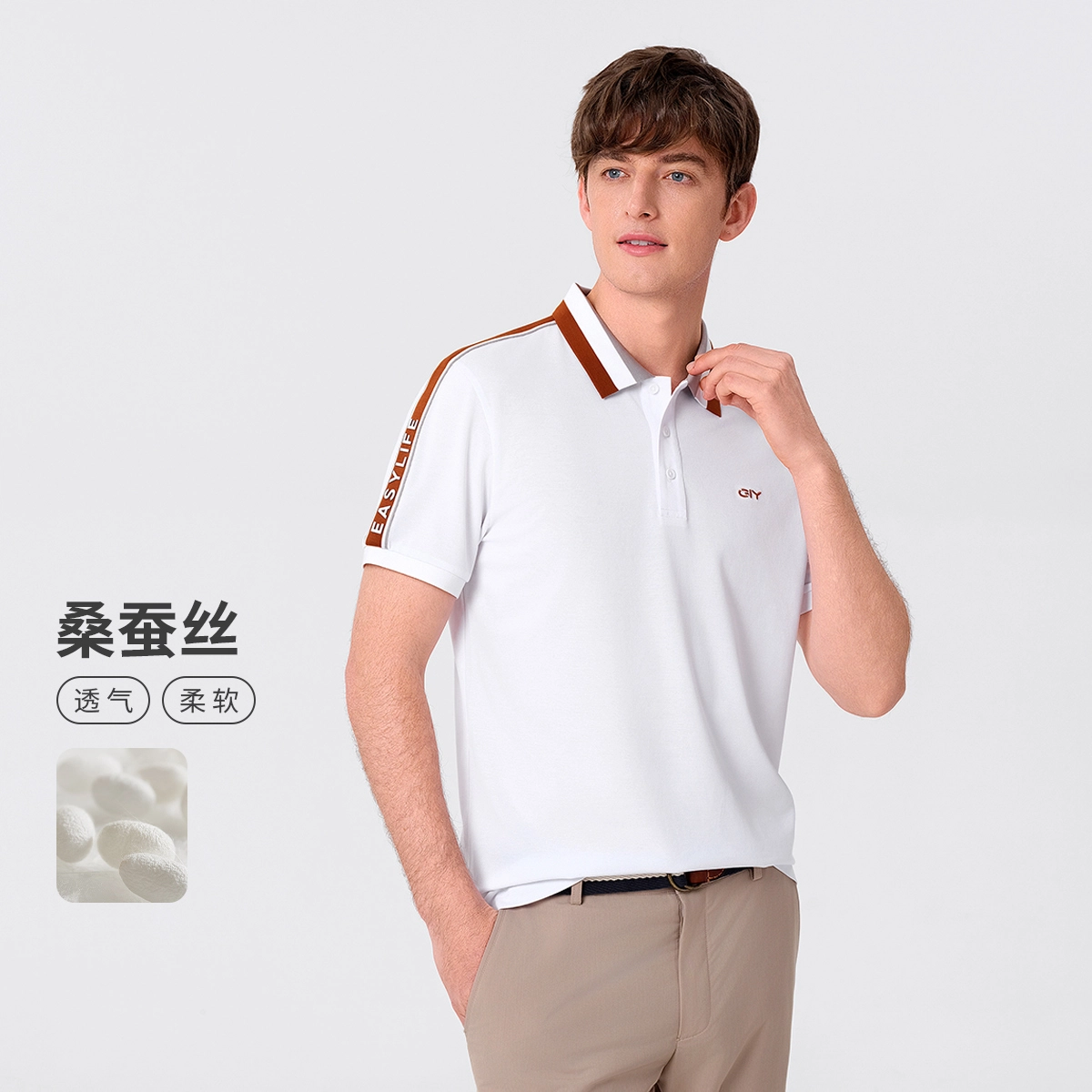 GY goldlion Polo