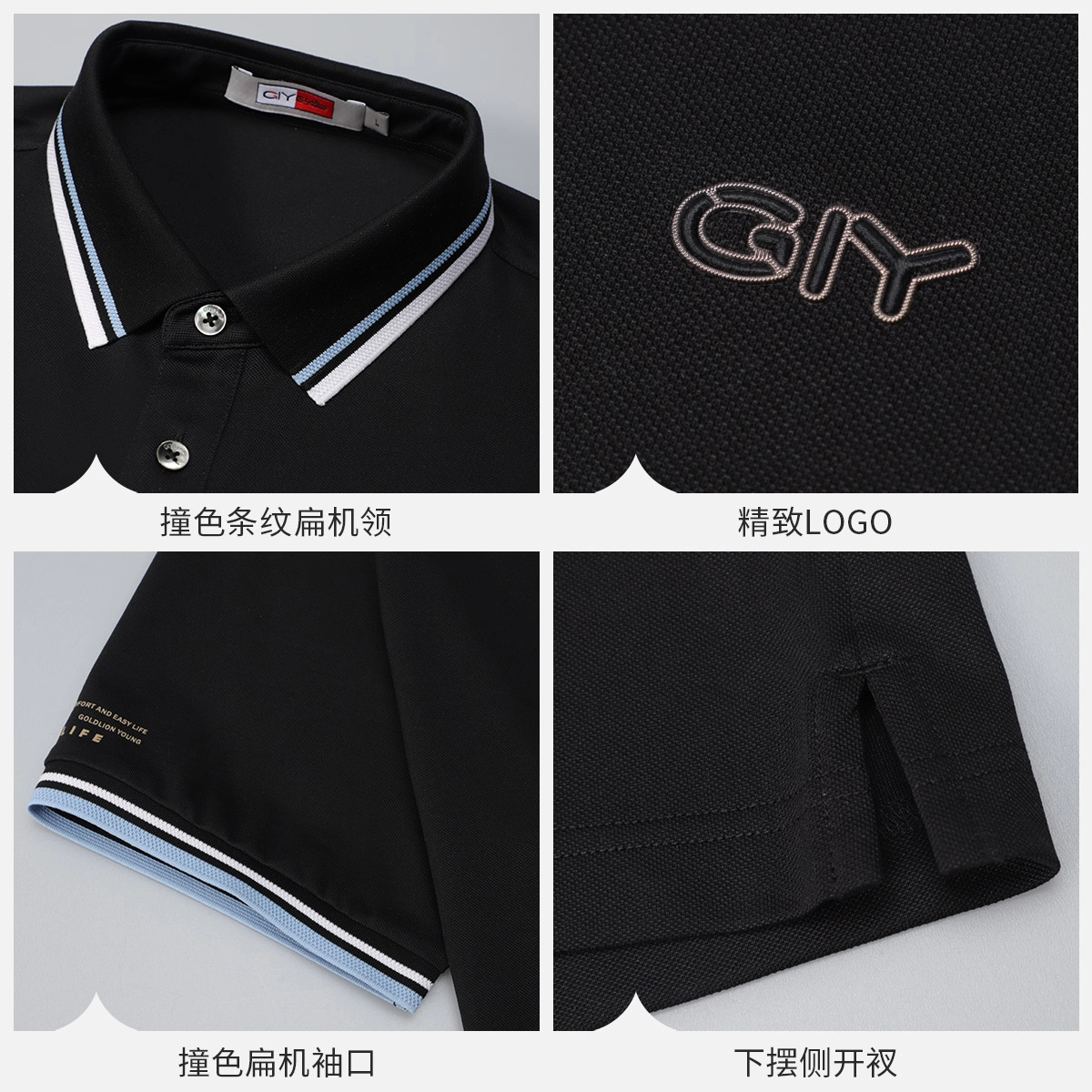 GY goldlion Polo